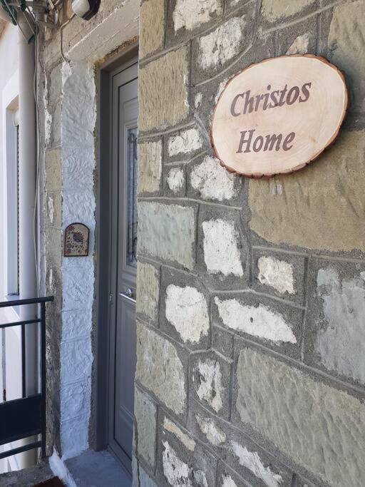 Christos Home プラマンタ エクステリア 写真